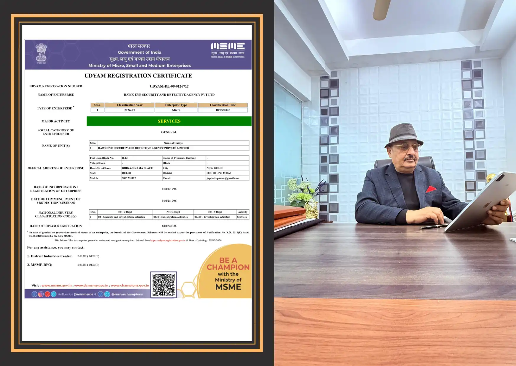 Hawk Eye Certificate 6